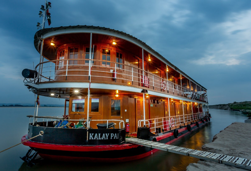 A Voyage To Naga Land